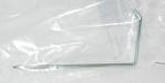 Bernina Quilting Bar (O06 008 001)